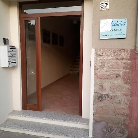 Holiday home Asfodelia